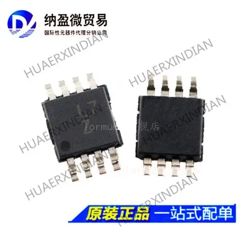 

10 шт. ADP1612 ADP1612ARMZ печать: L7Z новый оригинальный