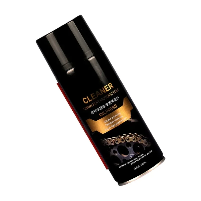 Удобный в использовании очиститель цепи для мотоциклов. Очиститель с длительным