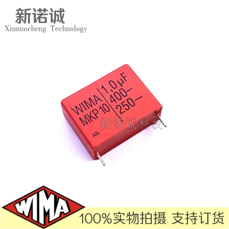 Фото 2PCS/5PCS/10PCS/Lot WIMA MKP10 1.0UF 1000NF 400V 400v1.0UF foil film capacitor 400V1UF 105 400V105 Foot distance 27.5MM №3