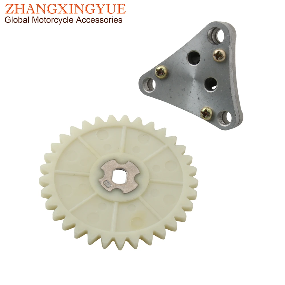 Фото Масляный насос и шестерня GY6 50 для Baotian 50cc 139QMB 139QMA 4T 16 TEETH CRANKSHAFT №4