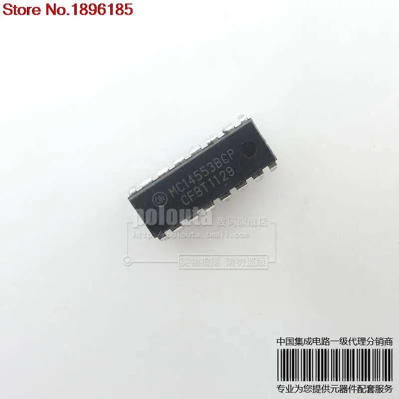 1 шт., mc14553p10, MC14553, MC14553BCPG DIP-16, оригинальная фотография, трехзначная BCD фотография, Новинка