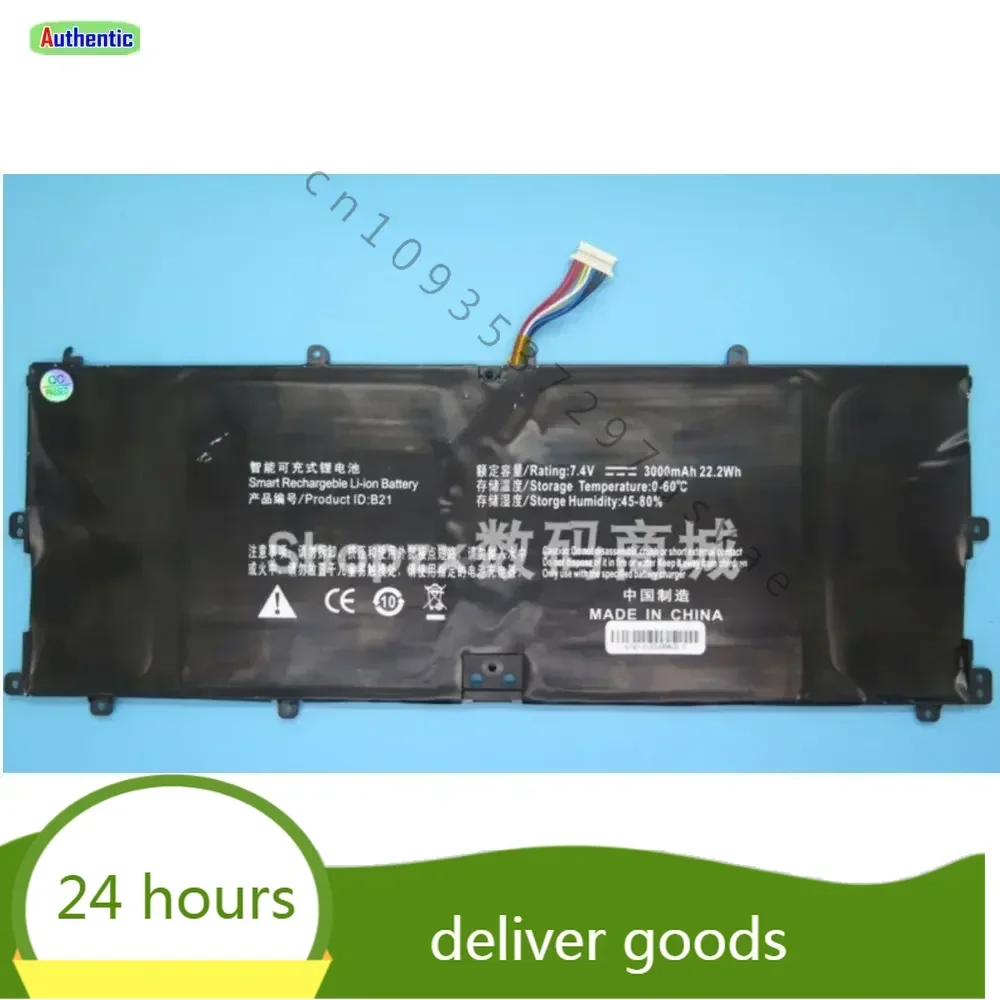 95% новый аккумулятор 7 4 В 22 2 Втч 3000 мАч для HIPAA Bayu Poseidon S1 14 15 6 дюймов ноутбука