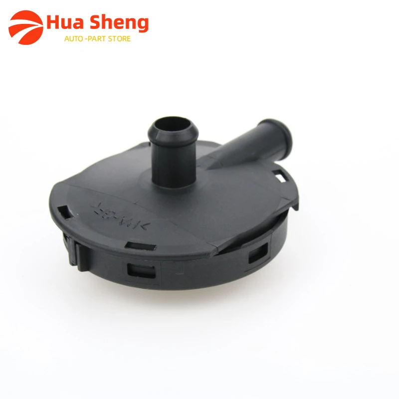 077103245B клапан вентиляционного отверстия коленчатого вала двигателя для Audi A6 A8 Passat