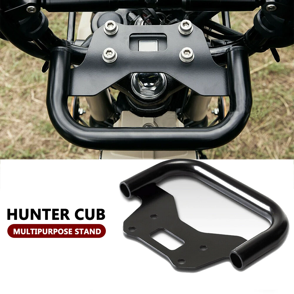 Для Honda Hunter Cub CT125 ct125 2020 2021 2022 аксессуары для мотоциклов многофункциональная