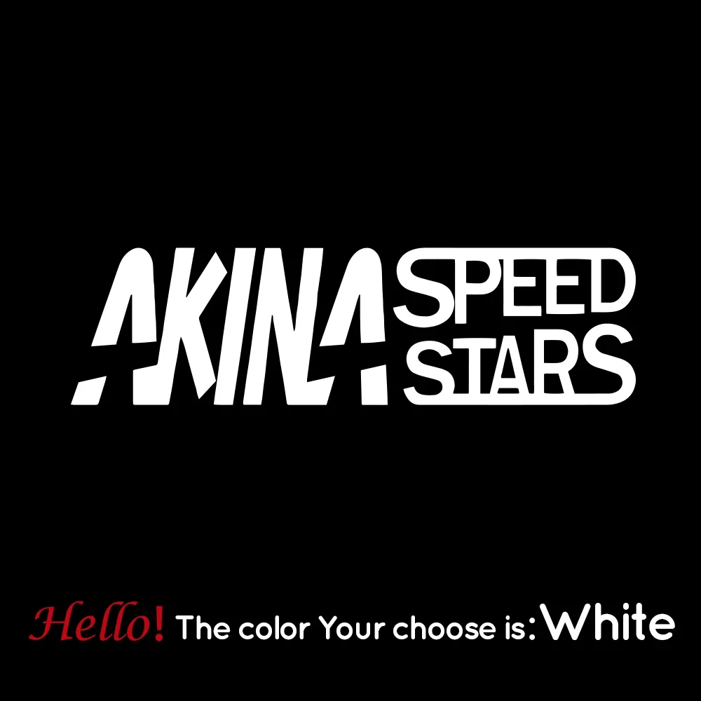 Фото AKINA SPEED STARS автомобильная наклейка JDM начальная D наклейка автомобиль мотоцикл гоночный шлем ноутбук багажник кузов окно автомобиля доска для серфинга винил №2
