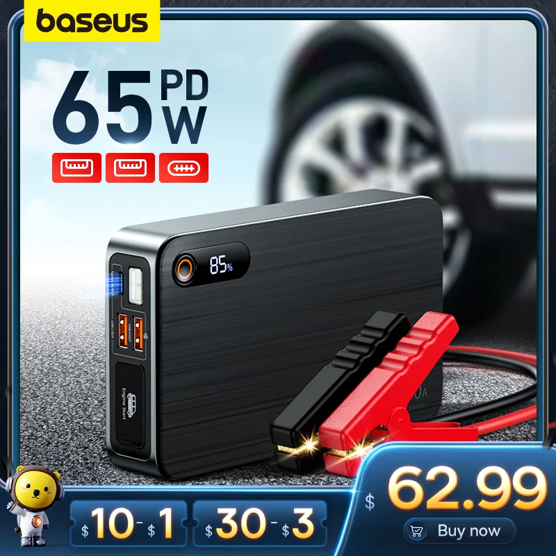 Пусковое устройство Baseus 1600A, внешний аккумулятор 16000 мАч, портативная электростанция, пусковое устройство с PD 65 Вт для автомобильного аккумулятора, усилитель зарядного устройства