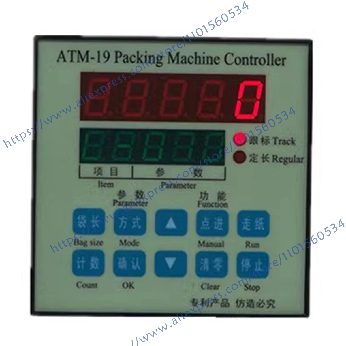 

Brand New And Original ATM-19 Packaging Machine Controller Spot Photo, 1-Year Warranty