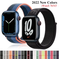 nylon loop strap for apple watch band 45mm 41mm 44mm 40mm 38mm 42mm bracelet belt correa sport watchband iwatch serie 4 5 6 se 7