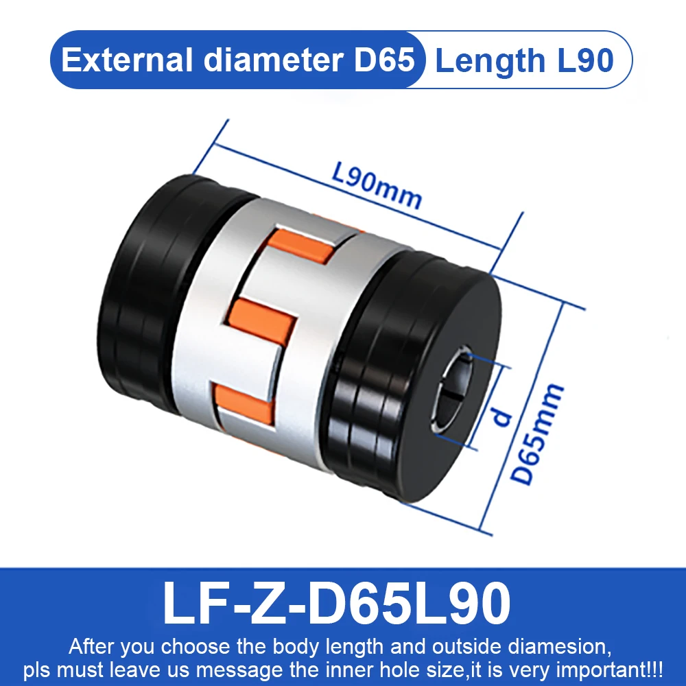 Соединительная муфта вала LFZ D65L90 Расширительная с цветком сливы Эластичность