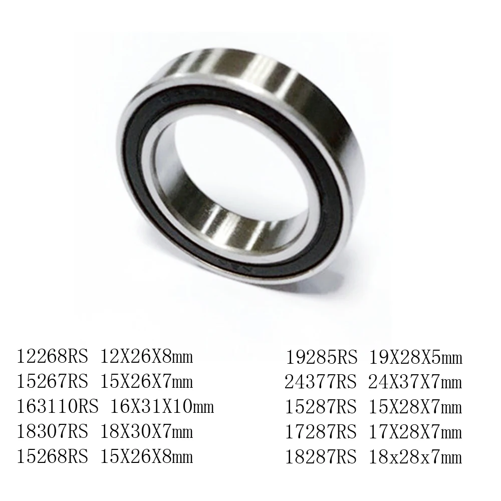 

Подшипники для нижнего кронштейна велосипеда RS