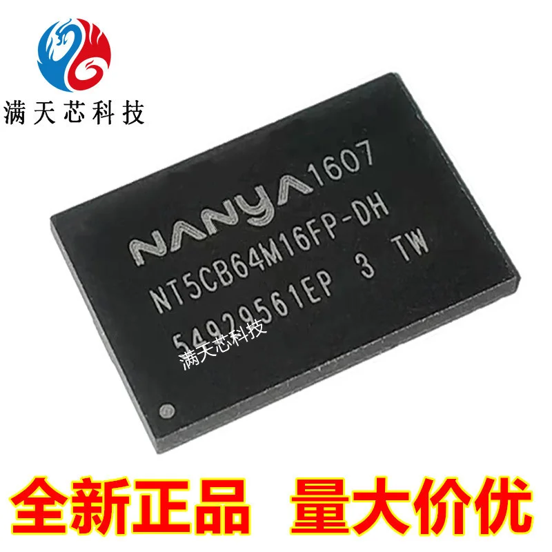 

Nt5cb64m16fp-dh / ap-cf / dp-cf / gp-ek / DDR3 flash memory 128M operation memory