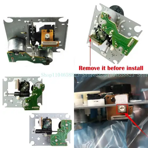 Лазерные головки XINYUANSHUNTONG КСМ-213СМ