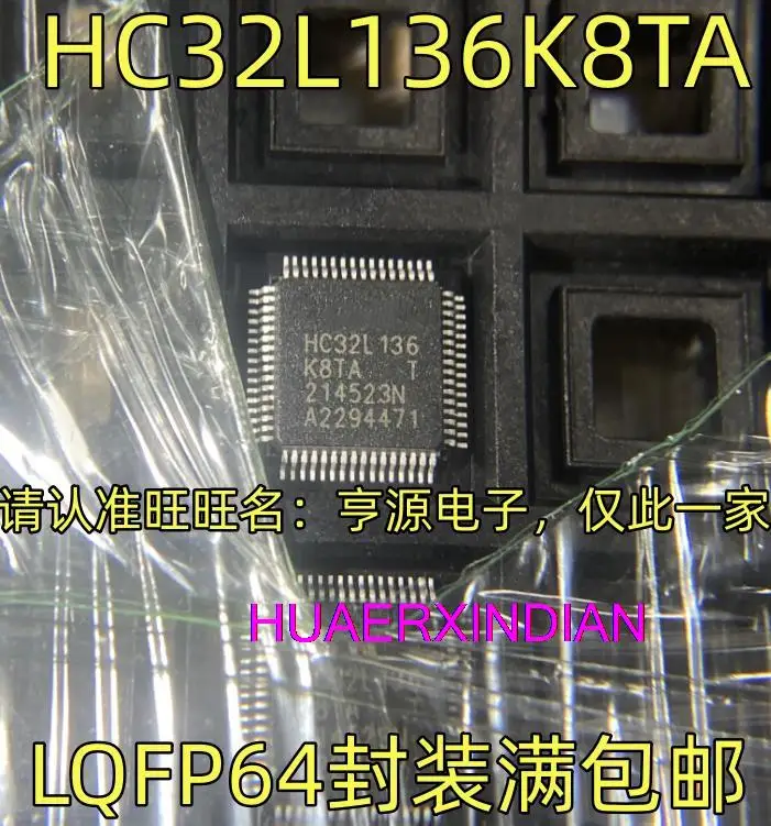 

10 шт. новый оригинальный HC32L136K8TA LQFP64 IC