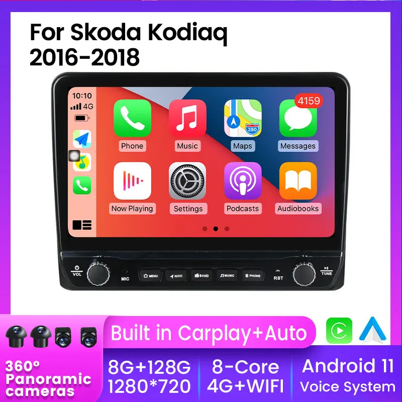 Автомагнитола MEKEDE 8 + 128G Android 11 4G LTE мультимедийный аудио плеер с GPS-навигацией для