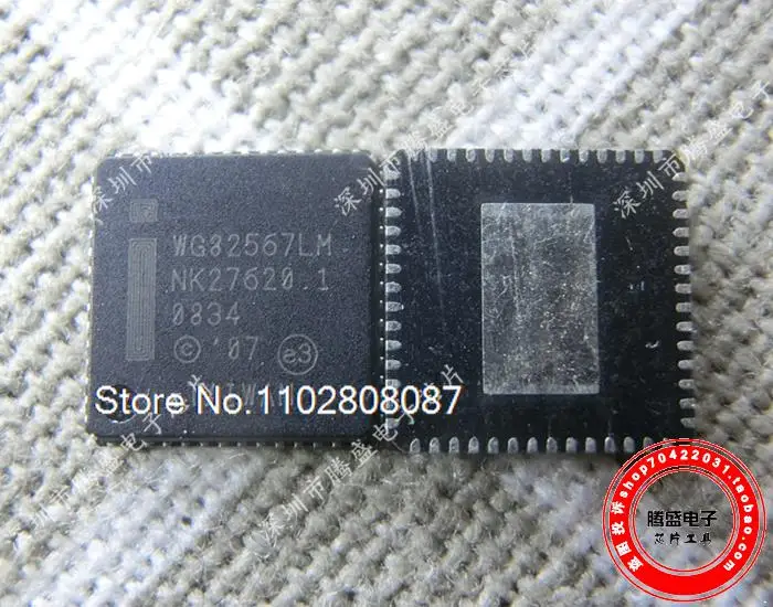 

WG82567LM WG82567LW WG82567LC ic