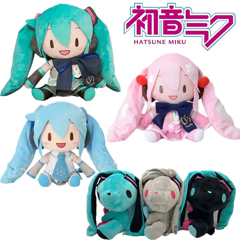 

32CM Japan Anime Hatsune Miku Plush Toy Kawaii Miku Princess Soft Pillow Kids Fuwafuwa Fufu Dolls Figures Cute Gift for Children