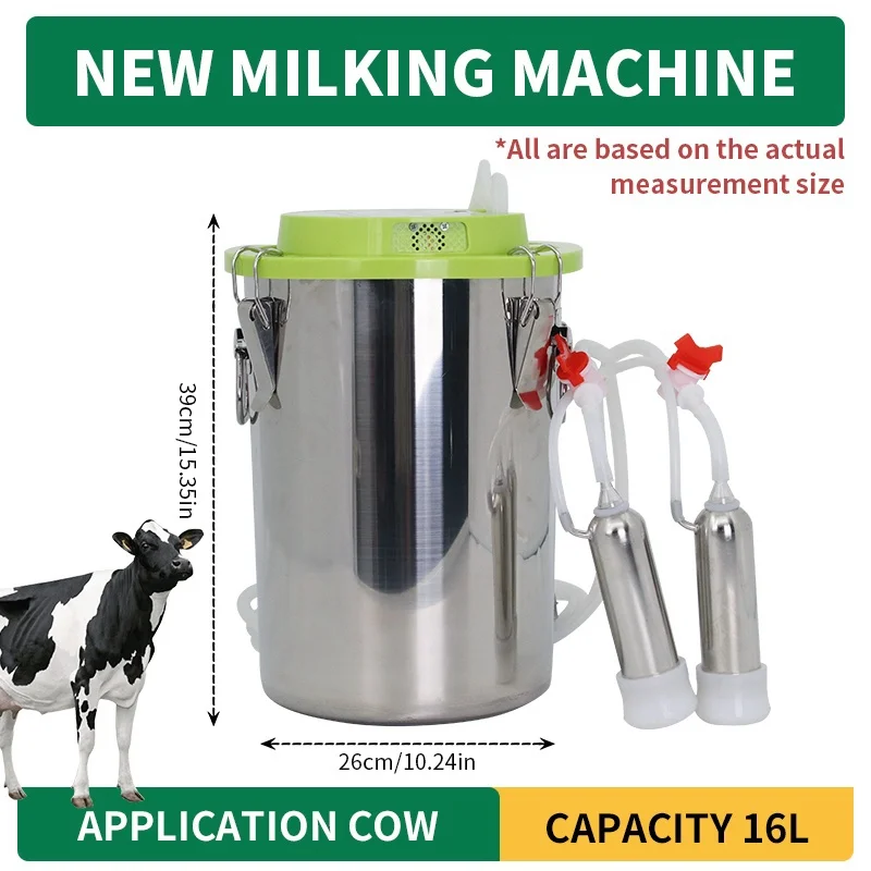 Электрический интегрированный доильный аппарат для коров овец импульсный