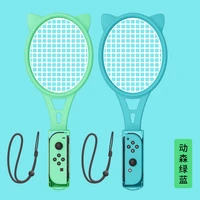 for nintendo switch mario tennis racket ns nintendo somatosensory game console for joy con grip controller game accessories