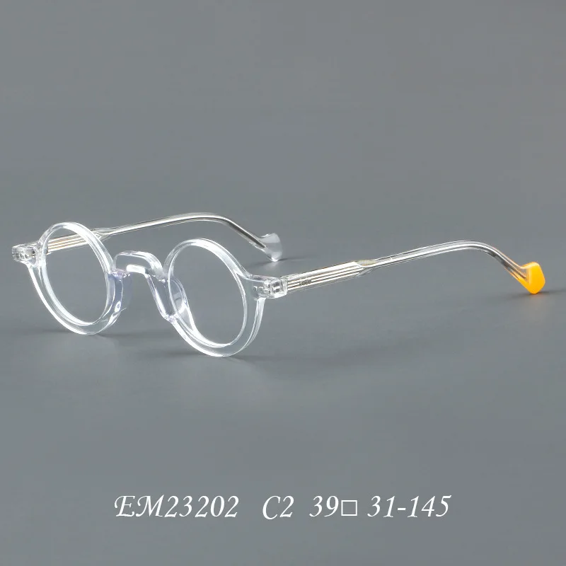 Очки нишевые в круглой оправе для мужчин и женщин литературные Модные оптические