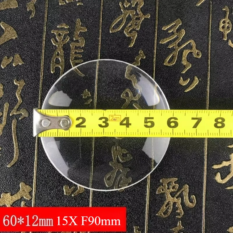 

Kimoodar стеклянная увеличительная линза 10X/12X/15X