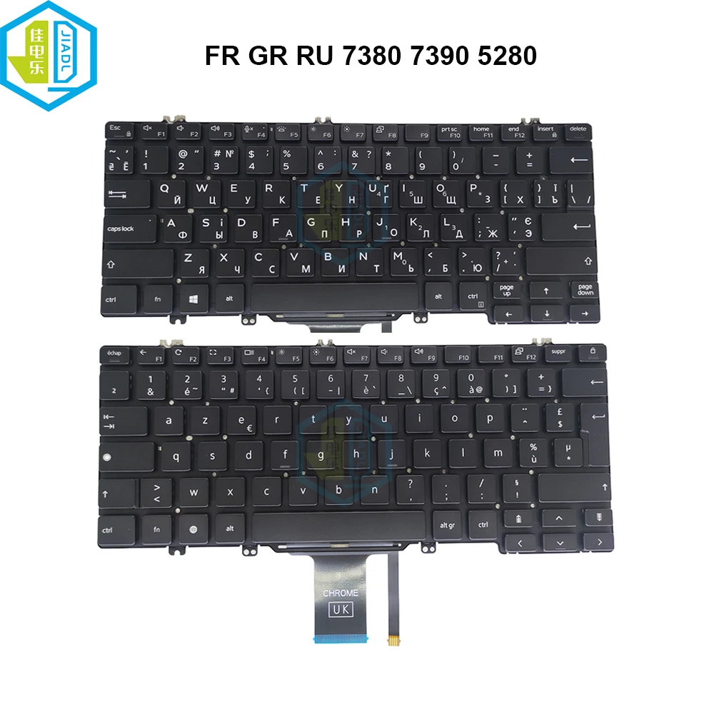 

0909X6 02TVV1 04PPHF AZERTY Французская клавиатура Германия русская клавиатура с подсветкой для Dell Latitude E5280 E7280 E7380 7280 7290 7390