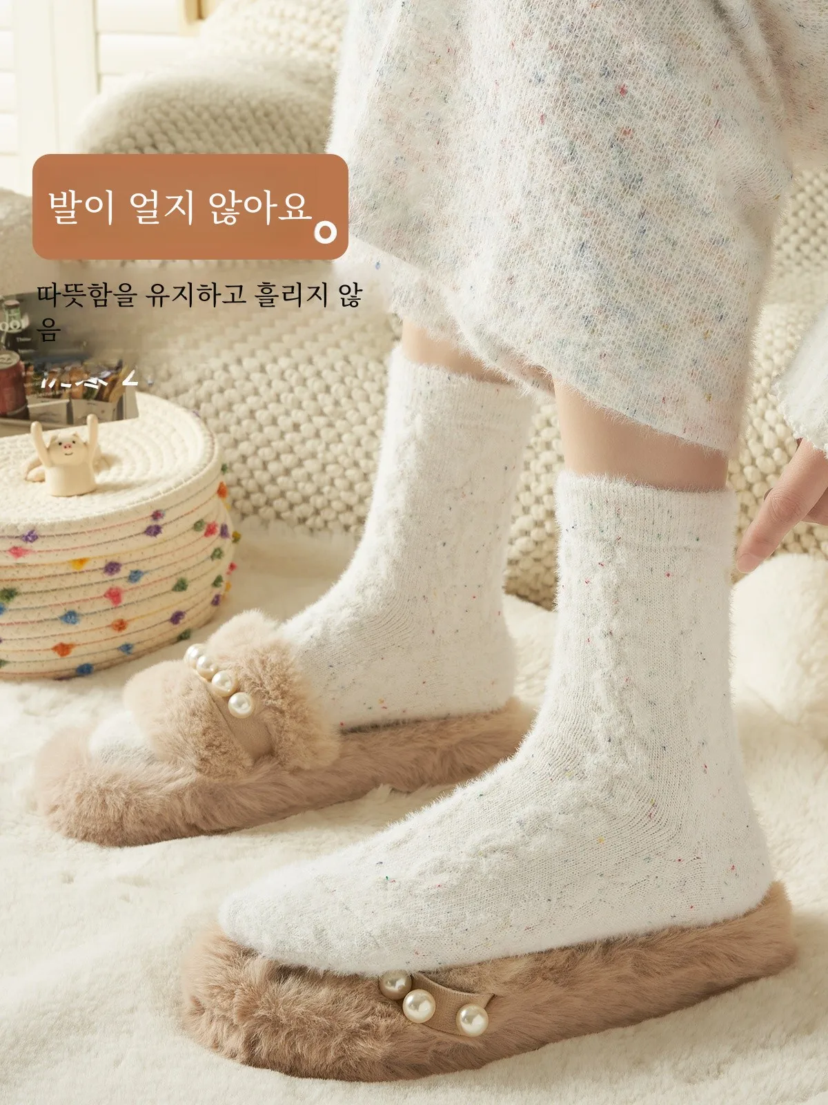 NEPs Пряжа Норка Бархатные Толстые Носки Женские Осень и Зима Теплые Утолщенные