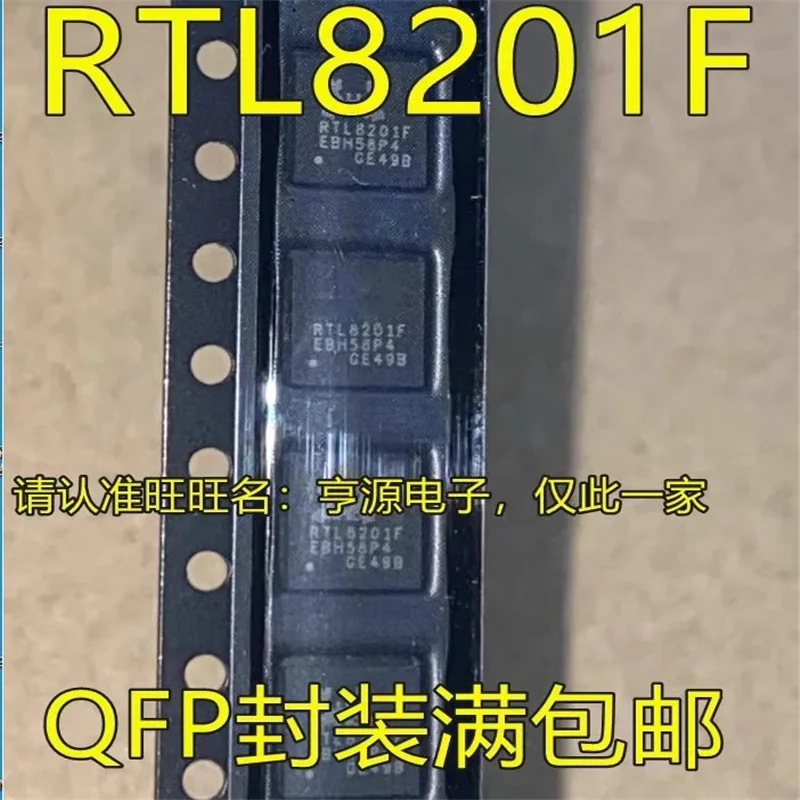 

1-10 шт RTL8201F RTL8201F-VB-CG