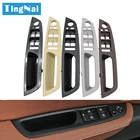 5 цветов LHD RHD Модернизированный подлокотник для межкомнатной двери переключатель окна панель Крышка отделка замена для BMW X5 X6 E70 E71 E72 2007-2013