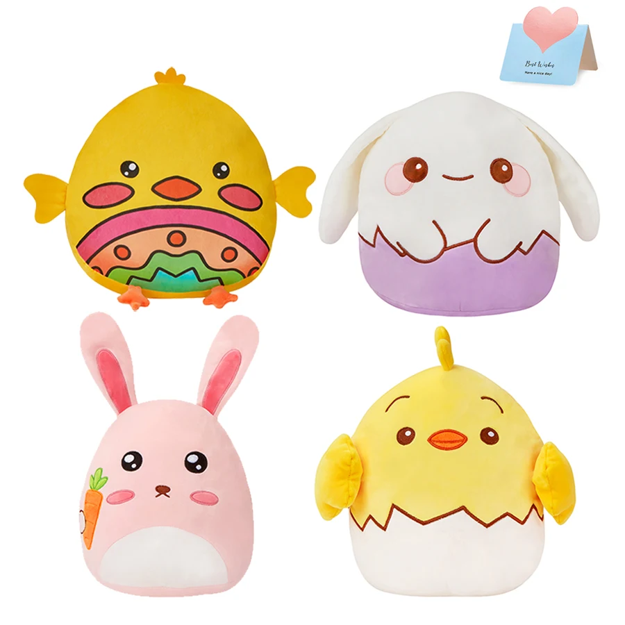 Подушка-Кролик плюшевая детская 28 см