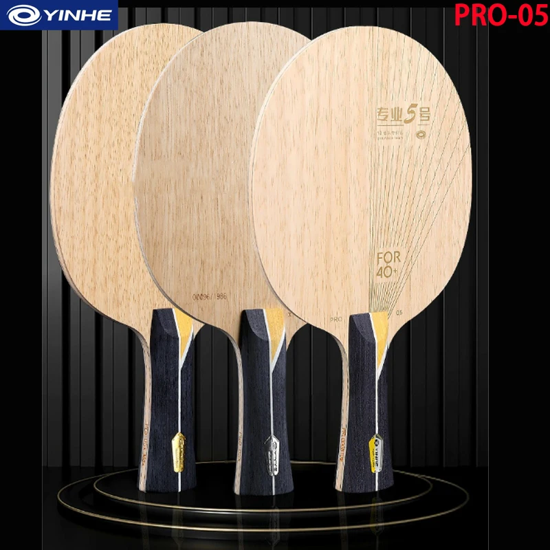 YINHE PRO-05 внутренняя карбоновая ракетка для настольного тенниса KLC оригинальная