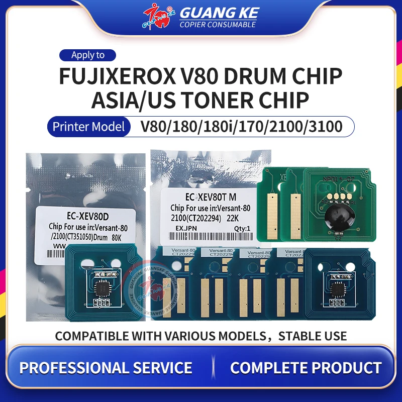 

Compatible Drum / Toner Chip For Xerox V80 / 180 / 180i / 170 / 2100 / 3100 / 3100i Asia-Pacific Version CMKY Powder Chips
