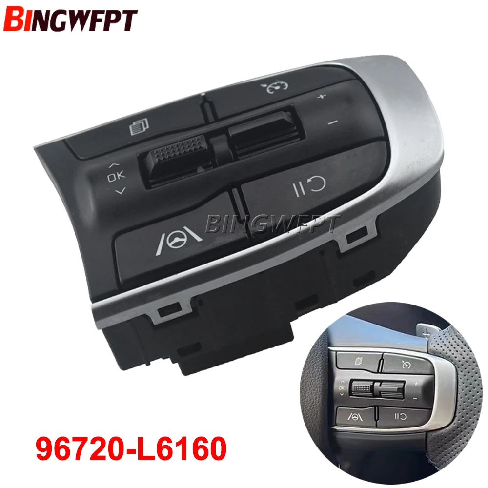 

Кнопки на руль, переключатель круиз-контроля для KIA K5 270T 380T 2020 2021, правая сторона 96720-L6160