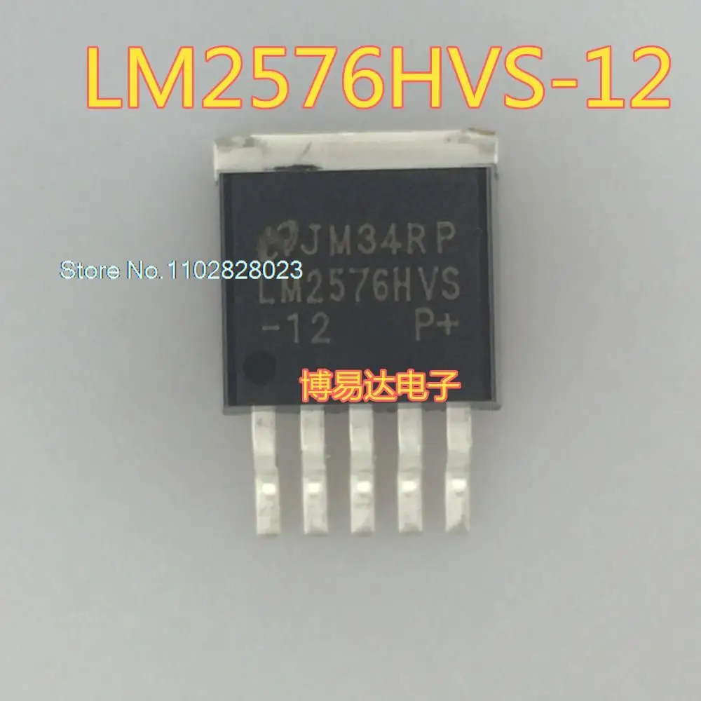 

20PCS/LOT LM2576HVS-12 TO263-5 LM2576