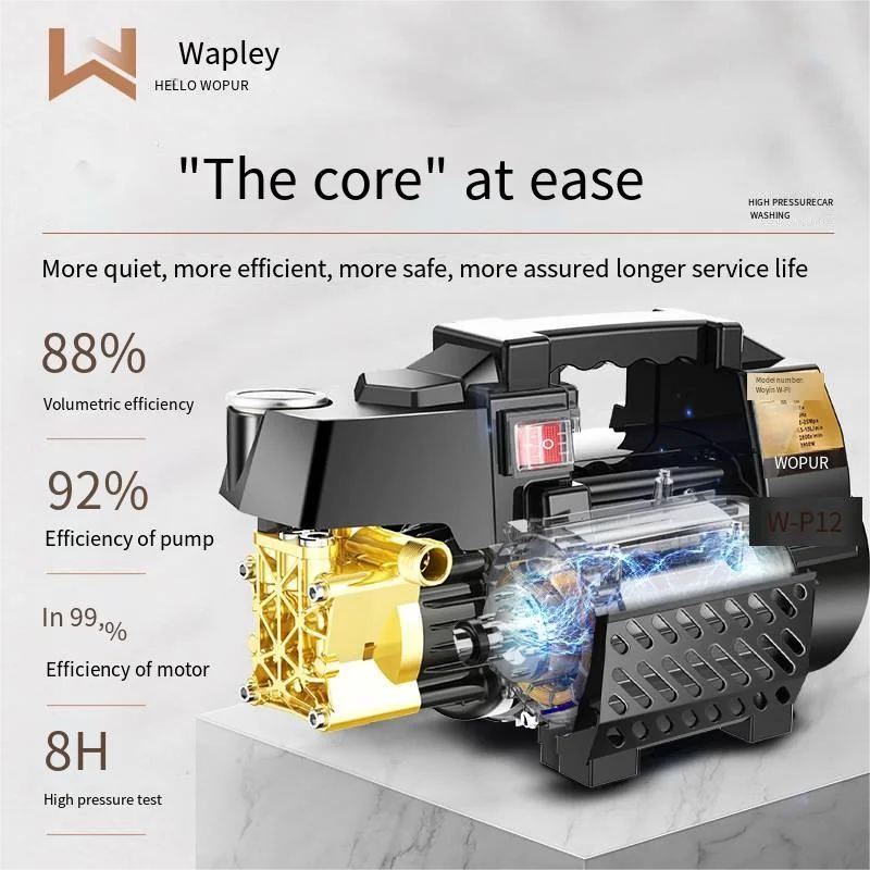Стиральная машина высокого давления Мощный насос для стирки стиральная