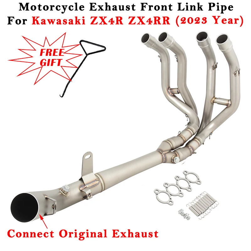 

Motorcycle Exhaust Escape System Modify Front Link Pipe Connect Original Muffler Slip On For KAWASAKI ZX4R ZX4RR ZX 4R 4RR 2023