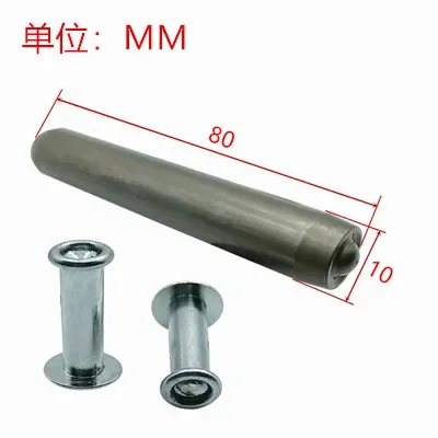 

Полуполый пробойник для заклепок SKD-11