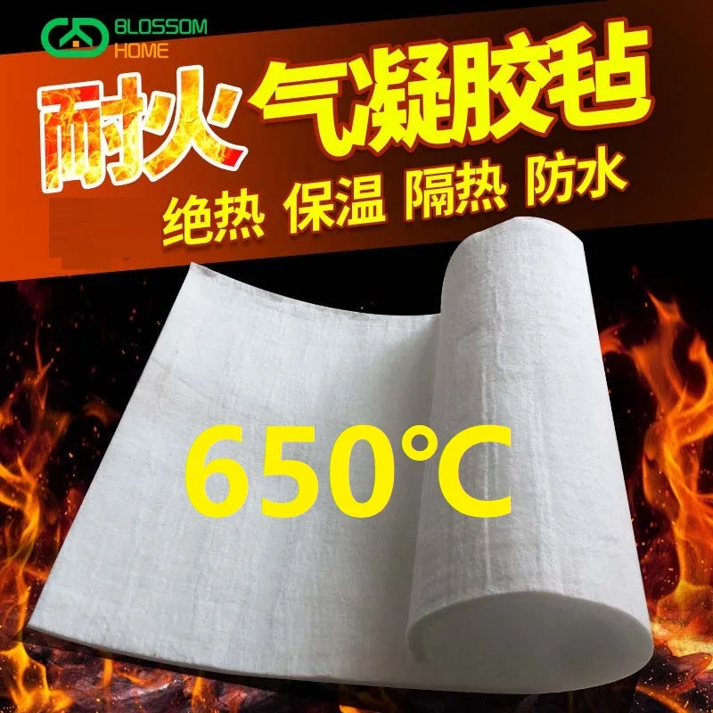 

3mm 6mm 10mm 20mm Thickness Ultra-thin Insulating Aerogel Felt Silica Nano Aerogel Suitable For High Temperature Pipeline