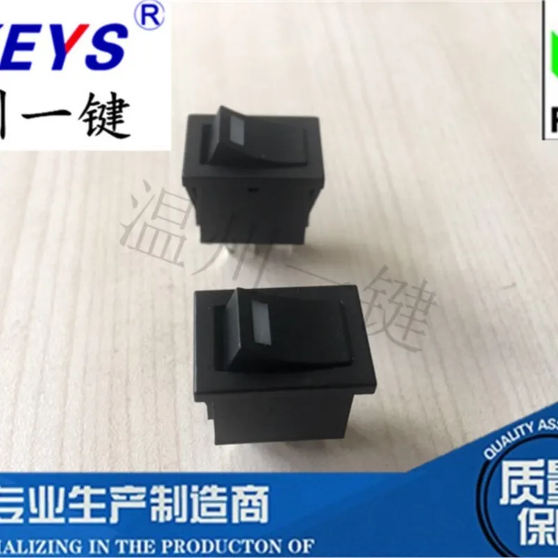 KCD1-102N-кошачий глаз Блок питания диспенсера для воды Кулисный переключатель 2