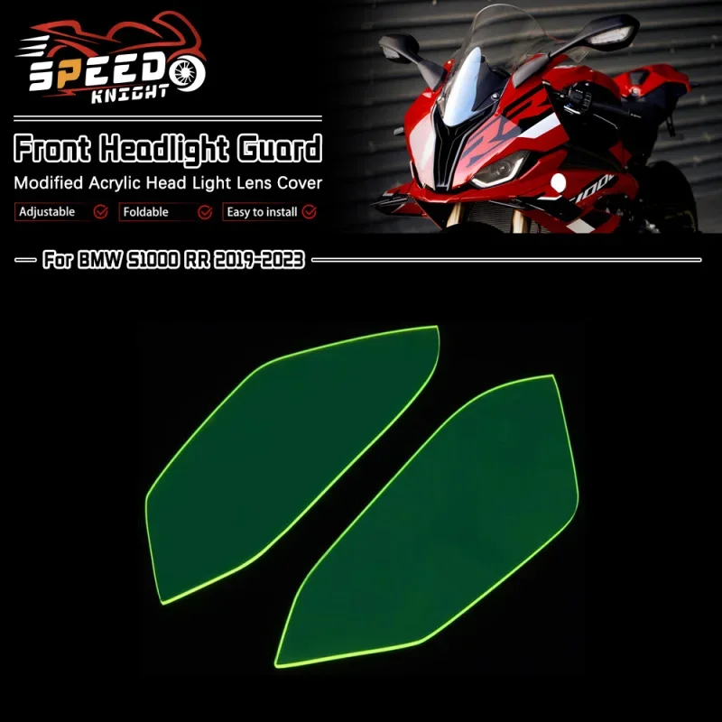 Фото Motorcycle Acrylic Front Headlight Guard Head Light Lens Cover Protector For BMW S1000RR S1000 RR 2019-2023 №1