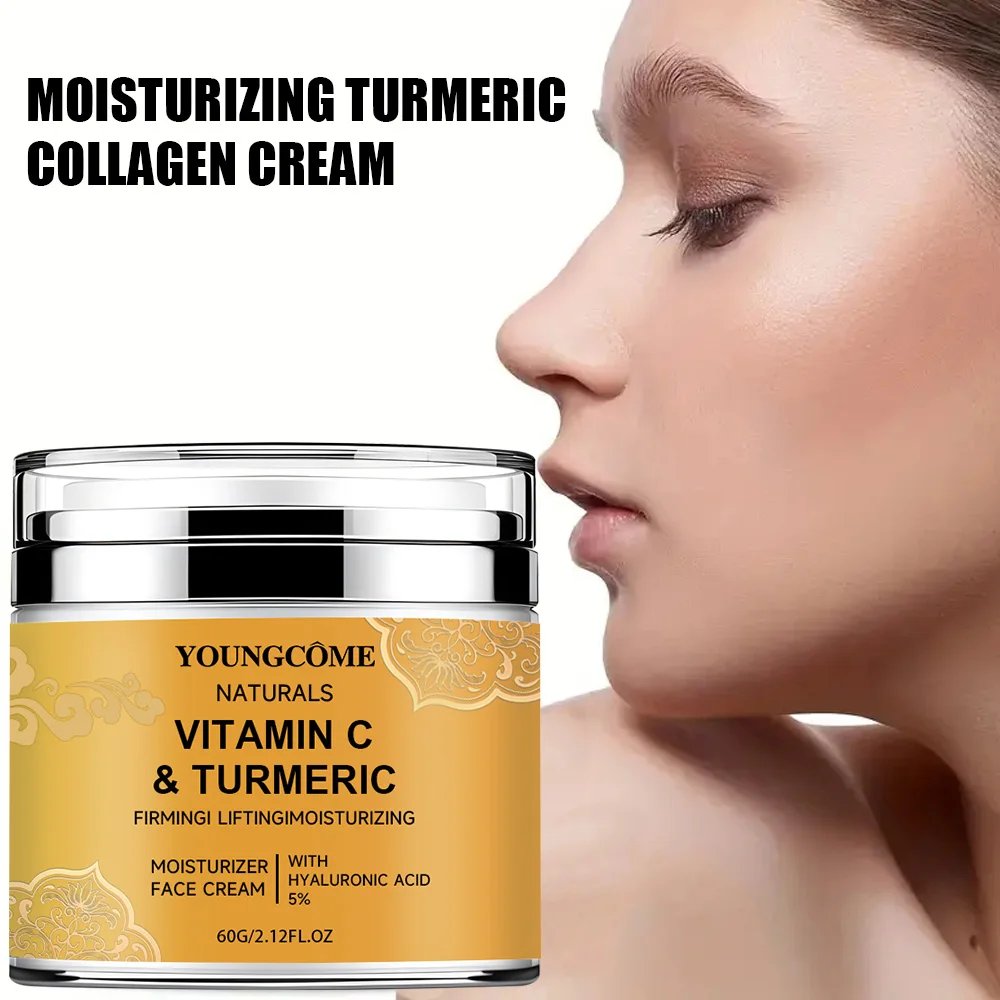 Крем Для Лица С Витамином И Куркумой - Осветляющая Сыворотка Антиоксидантная