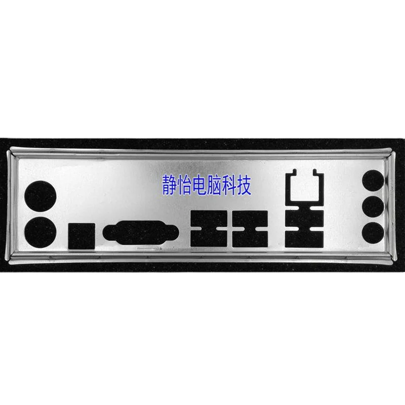 

Задняя панель для ASUS P5P43T M4A77T/USB3