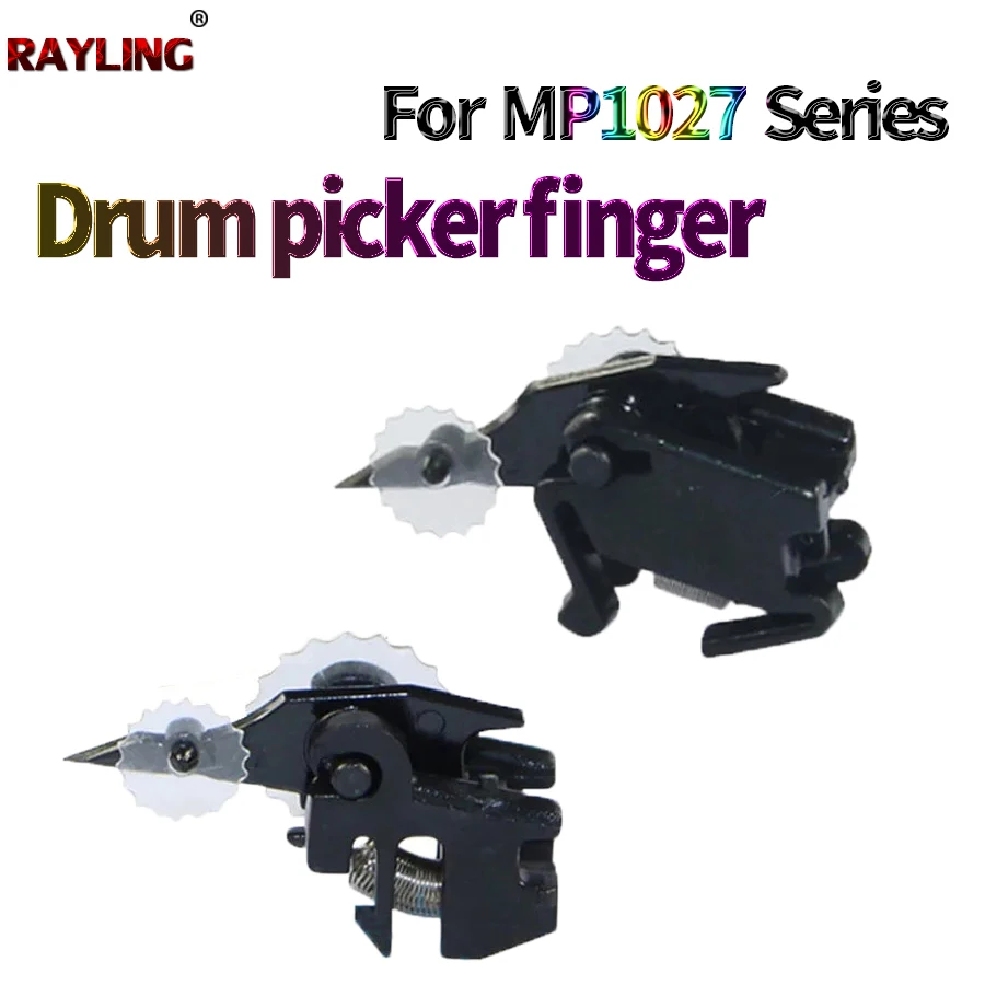 Втулка прижимного ролика верхнего для Ricoh MP 2014 D/AD/EN M 2700 2701 IM2702 gestetner dsm 1120 D G1127 1027