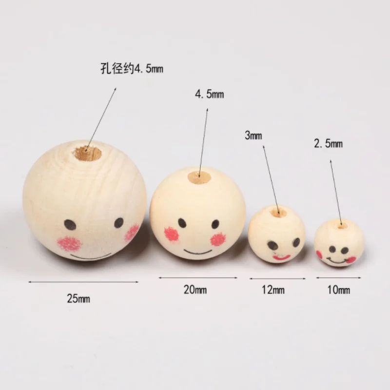Деревянные бусины с улыбающимся лицом для детских украшений своими руками: 10, 12, 20, 25 мм, натурального цвета.