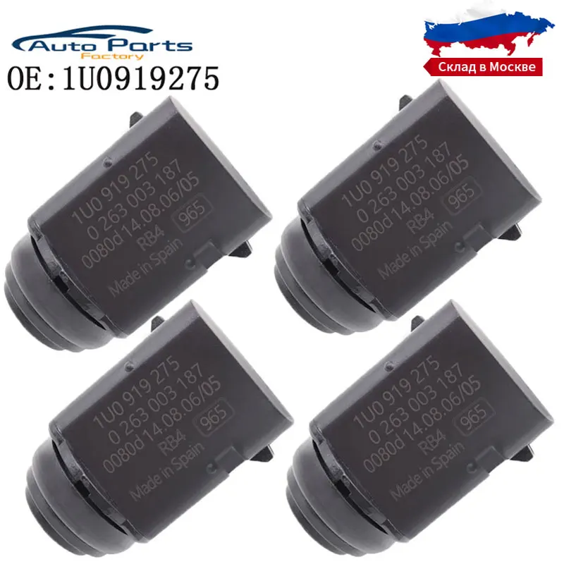 

Датчик парковки для Porsche Cayenne Seat Skoda VW Bora EOS Golf Jetta Touareg 1U0919275 1K0919275 1J0919275 3D0998275A, 4 шт.