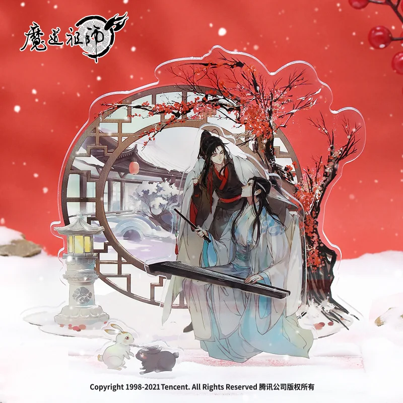 

Официальная оригинальная подставка Grandmaster of Demonic культивирование Mo Dao Zu Shi стоя MDZS Wuxian Wangji холодный снег акриловая подставка