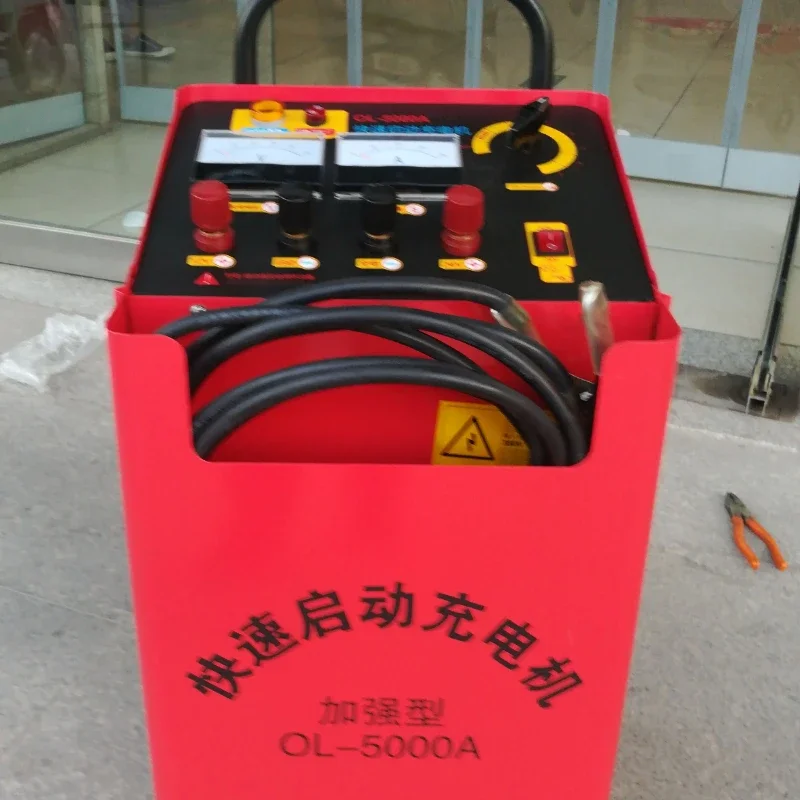 

5000A Car 12V 24V Battery Strong Start Charger 380V Starting Power Supply Large Truck Hitting