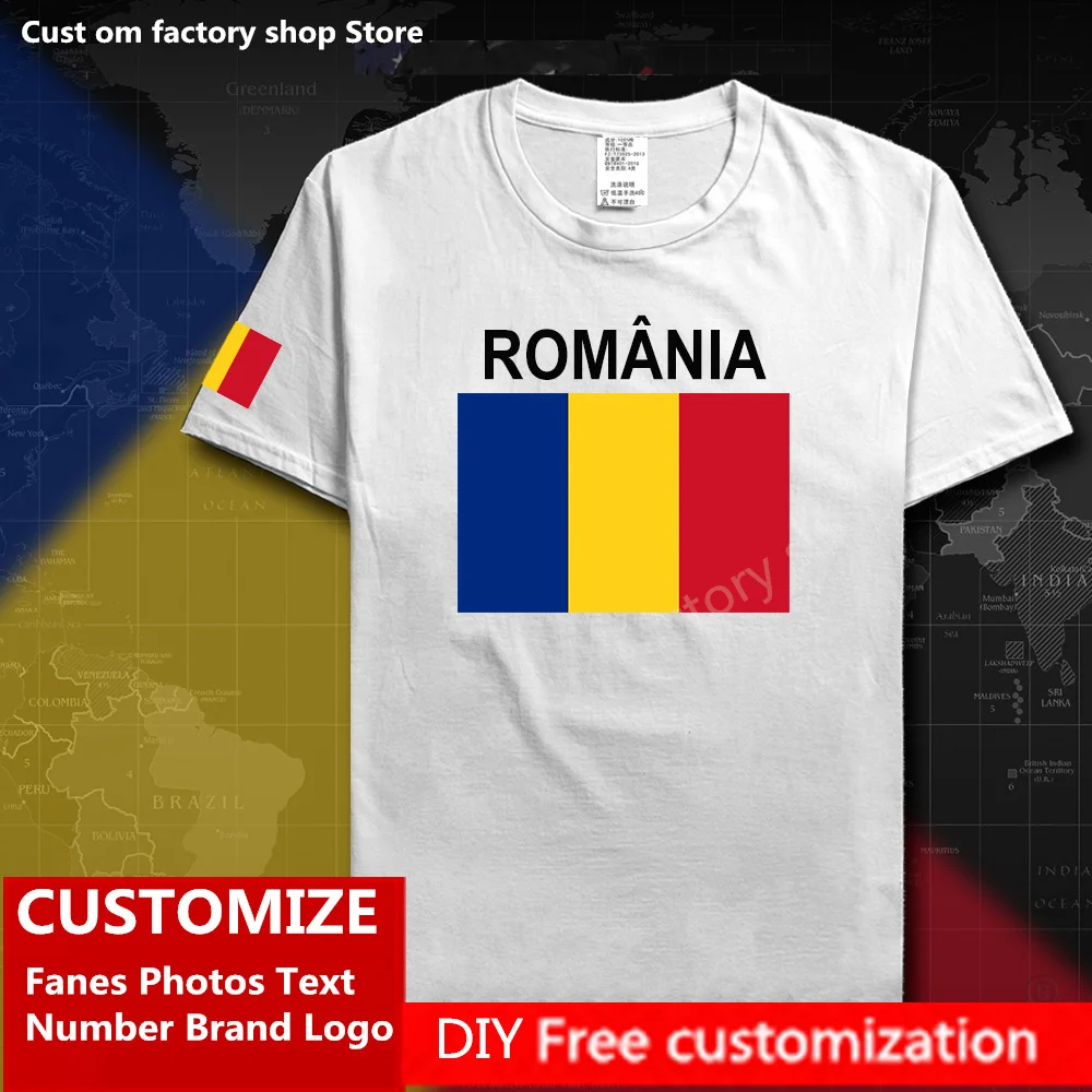 

Romania Romanian ROU T shirt Custom Jersey Fans DIY Name Number Brand LOGO High Street Fashion Hip Hop Loose Casual T-shirt