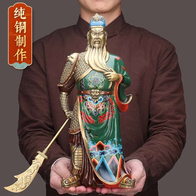 

Медный чистый Гонг окрашенные поделки Бог войны удача Гуань Юй высококлассное украшение для дома статуя деловые подарки