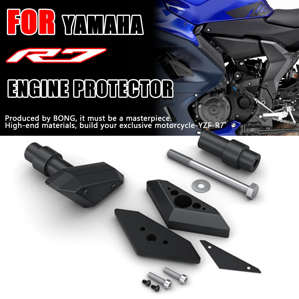 Защита двигателя мотоцикла R7 для YAMAHA YZF-R7 MT07 2021 2022 слайдеры рамы защита от падения