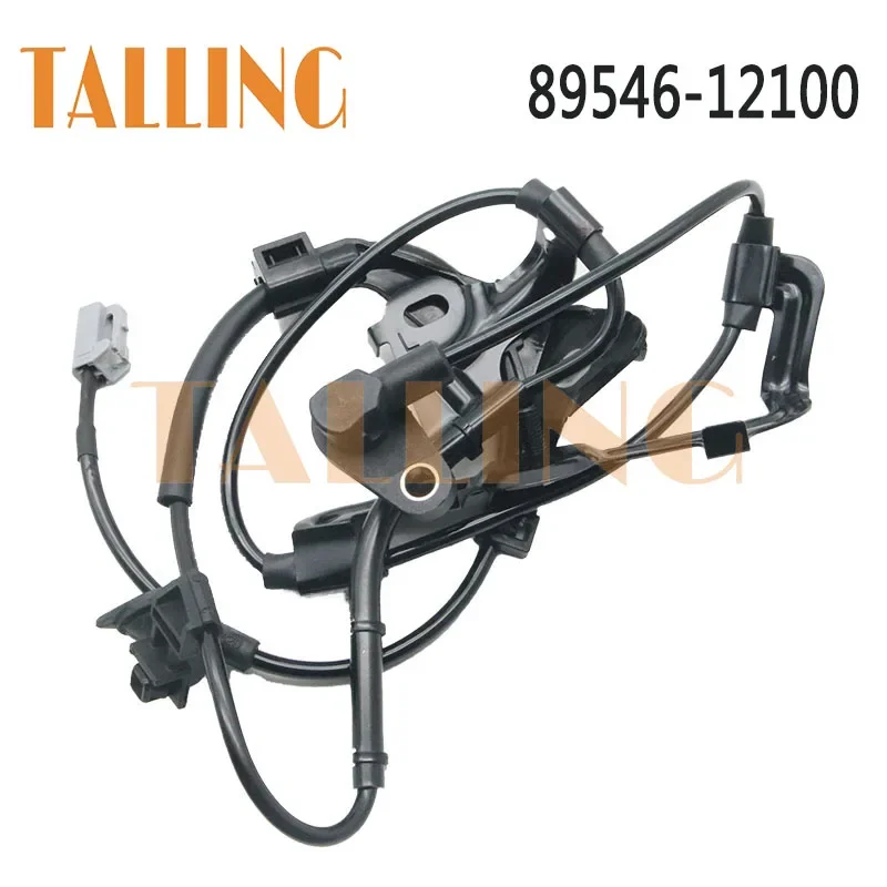 Фото 89546-12100 Датчик скорости заднего левого колеса ABS для Toyota Corolla Axio Fielder E140 NZE14_ ZRE14_ 2006-2012 Новый 8954612100 №4